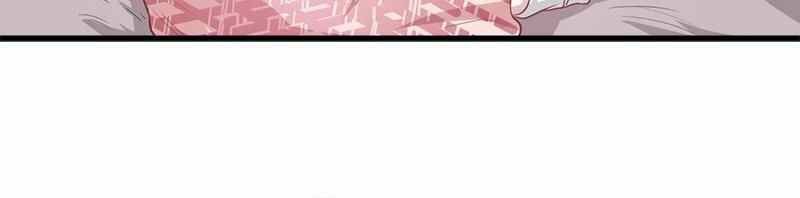 Beauty and the Beasts Chapter 43 Gambar 13